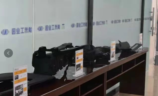 納米工業(yè)園：堅持創(chuàng)新驅(qū)動 加快轉(zhuǎn)型發(fā)展